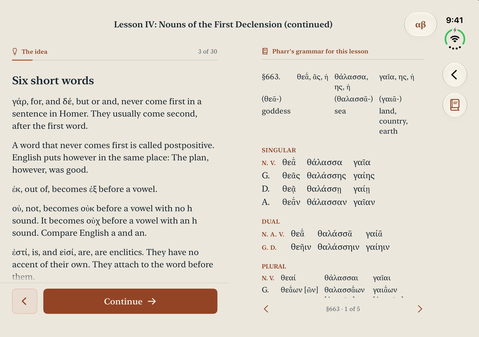 A lesson on the left page with the grammar it assigns on the right