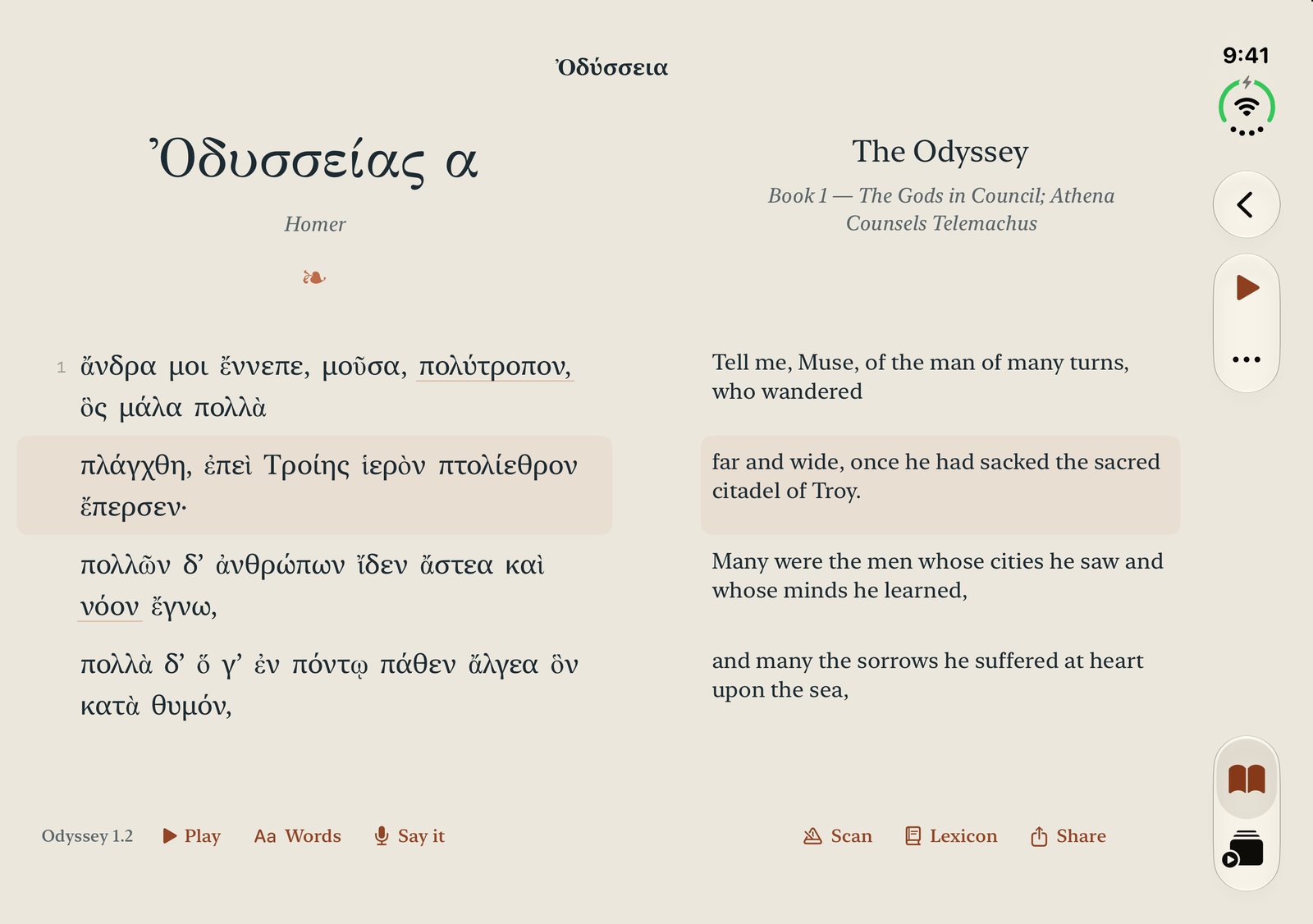 Book 1 of the Odyssey open on iPhone Duo, Greek on the left page and English on the right